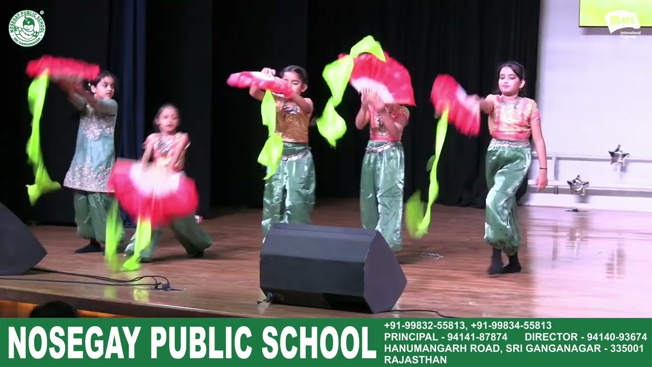 GROUP DANCE | CLASS II-R