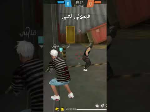 قيولي لعبي من ١٠