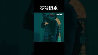 拳脚交加的教堂死战!#零号追杀 #功夫 #枪战
