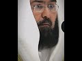 Beautiful quran recitation by imam kaba alsudais knowledgeplanet7860