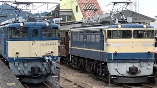 EF65 501+旧型客車6両+EF64 1053 快速「EL群馬県民の日」2024.10.28