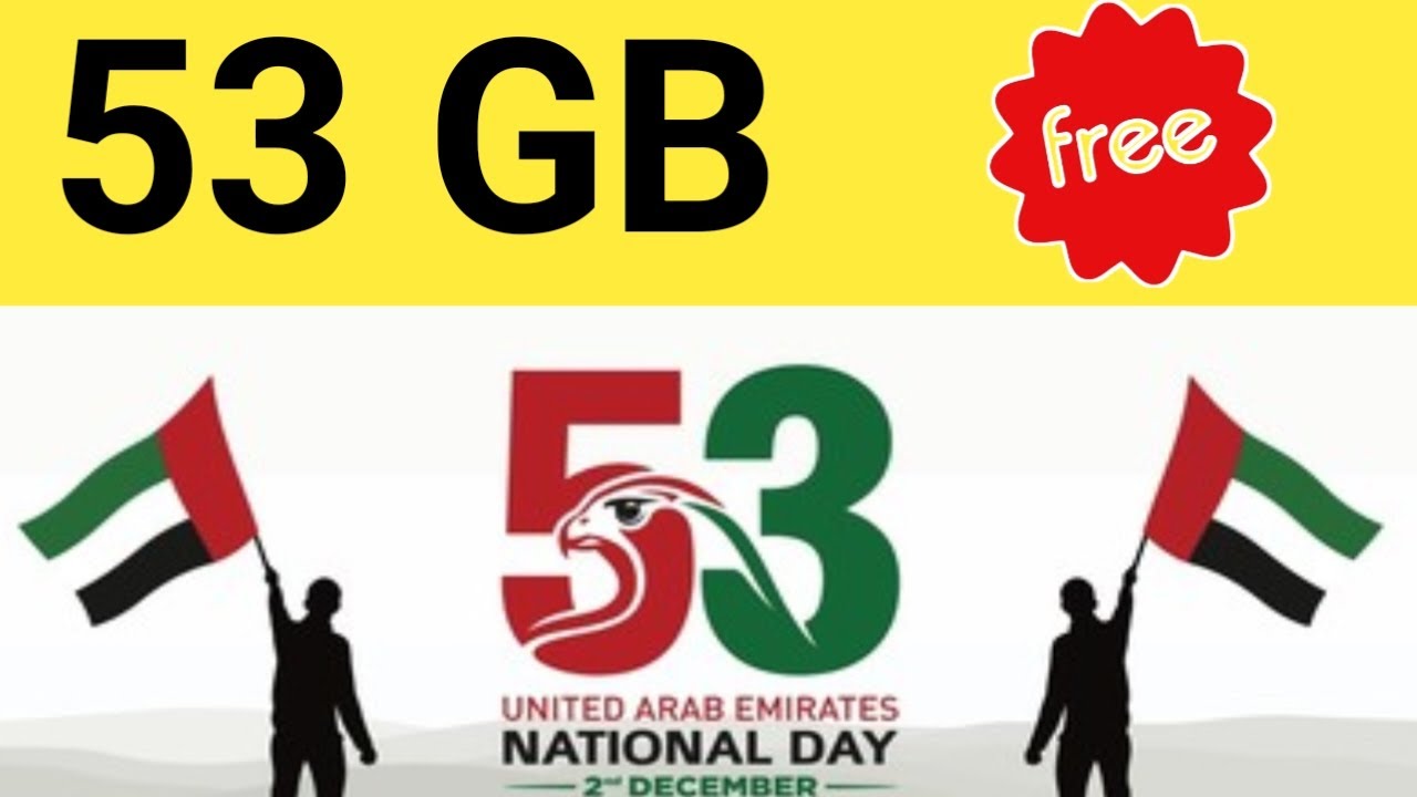 🇦🇪uae national day offer 2024 / uae national day offer code / uae ...