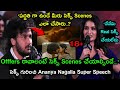 Actress Ananya Nagalla Latest Press Meet Troll Unique Troller Trolls Telugu Movie Heroine Ananya