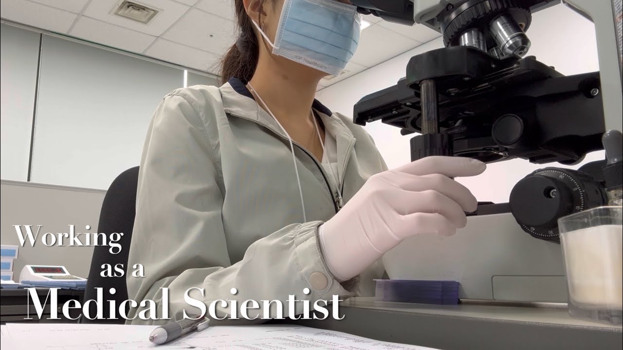 임상병리학과를 지나와서, 취업 준비와 신입으로 일하며 느낀 이야기