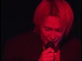 負けるな/徳永英明(honesto)