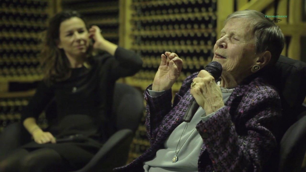 H Ελένη Γλύκατζη-Αρβελέρ στο Κτήμα Γεροβασιλείου | Ομιλία Μέρος Α'