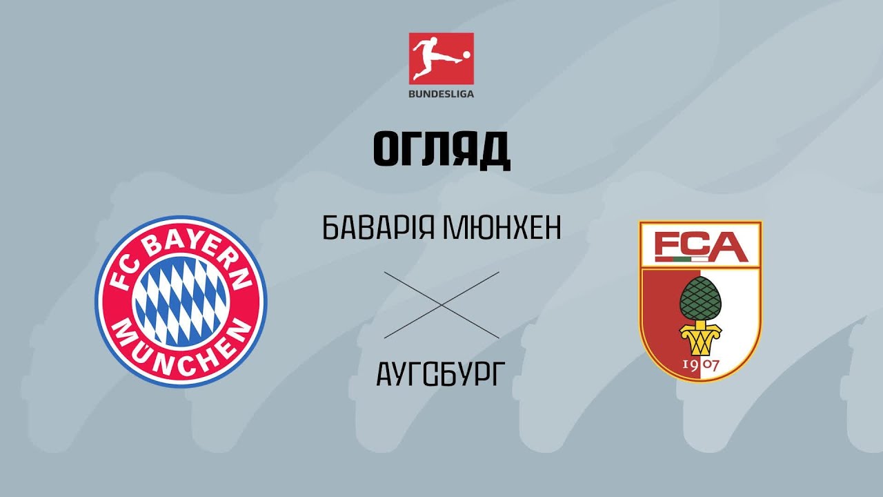 YouTube video thumbnail for video ID: bM5FD404J4k