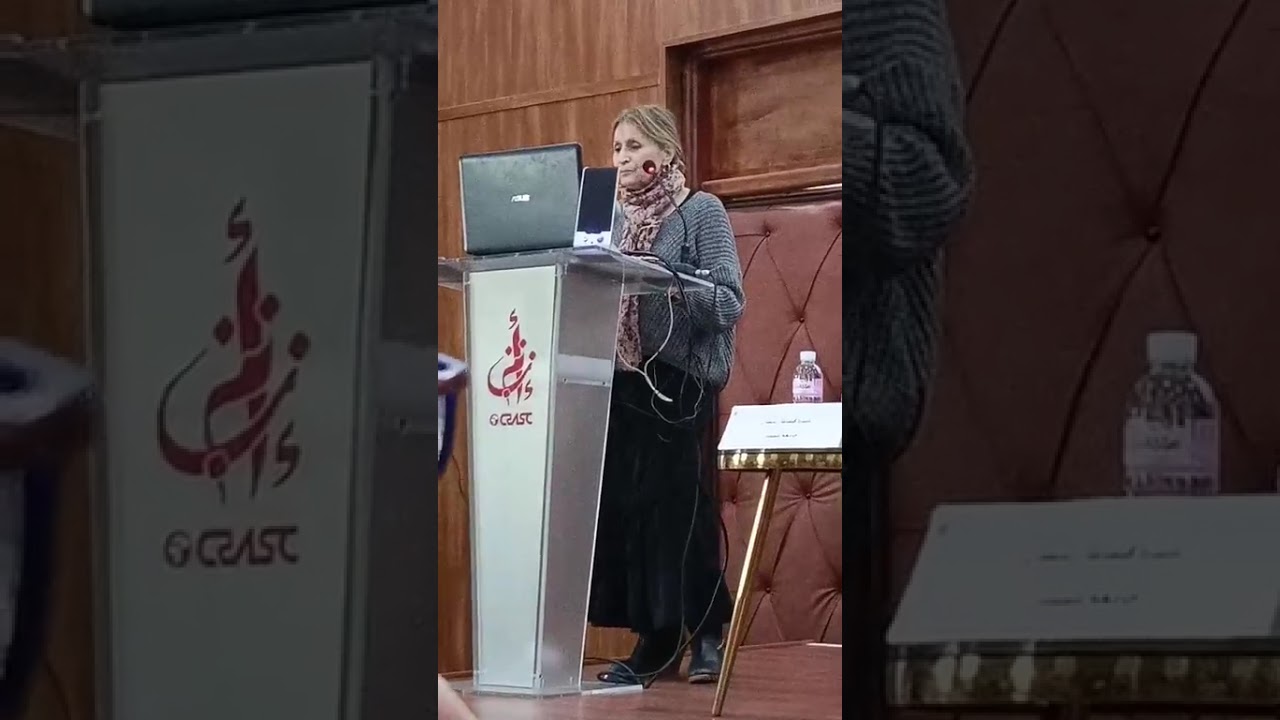 Rachida Kalfat Rostane,La nouba, une dynamique de la logique narrative musicale 