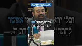De waarheid van het chassidisme van Rebbe Nachman van Breslov