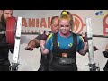 Women 84 & 84+ kg - 2025 European Equipped Powerlifting Championships