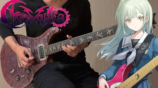 碧い瞳の中に / Ave Mujica【BanG Dream!】(Guitar cover)