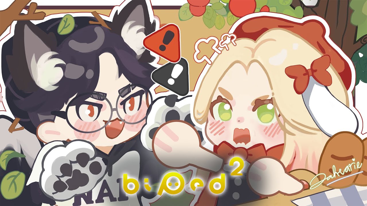 〔Biped 2〕YANG KEDUA UDAH KELUARR