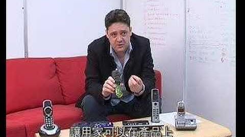 David Waterman Interview