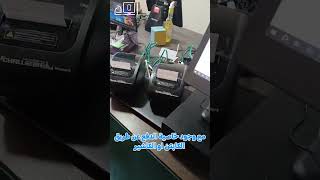 تطبيق الكابتن مع كاشير المطعم screenshot 3