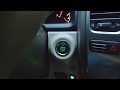 Prado 120 Push-start (пуш-старт)