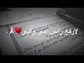 ادرس اتعب جاهد تره بس هاي الايام ما بقه شي للوزاري اسهر اليالي حته تفرح اهلك ادرس اتعب جاهد تره بس هاي الايام ما بقه شي للوزاري اسهر اليالي حته تفرح اهلك
