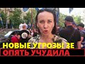 Маруся Звиробий окончательно сошла с ума: "Зе, за тобой скоро придут!"