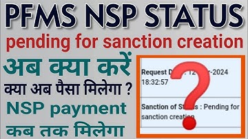 sanction of status pending for sanction creation | nsp pending for sanction | sanction of status
