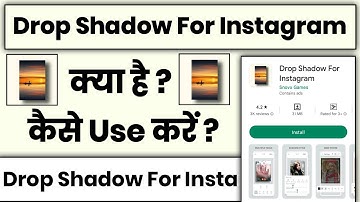 Drop Shadow For Instagram App Kaise Use Kare || How To Use Drop Shadow For Instagram App