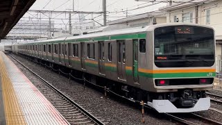 【E231系K-06編成10両  TK出場回送（車体保全）】E231系1000番台ｺﾂK-06編成が回送電車として大船駅を加速しながら通過するシーン（回8889M）2023.12.15〜被られた