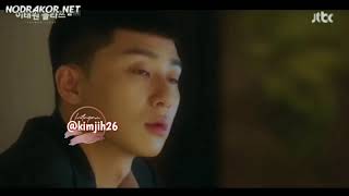 Itaewon Class - Kim Dami