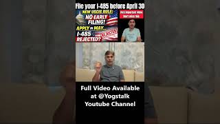USCIS Rule Change: You CAN’T Use Filing Dates in May | I-485 Alert! Huge Setback for GC Applicants