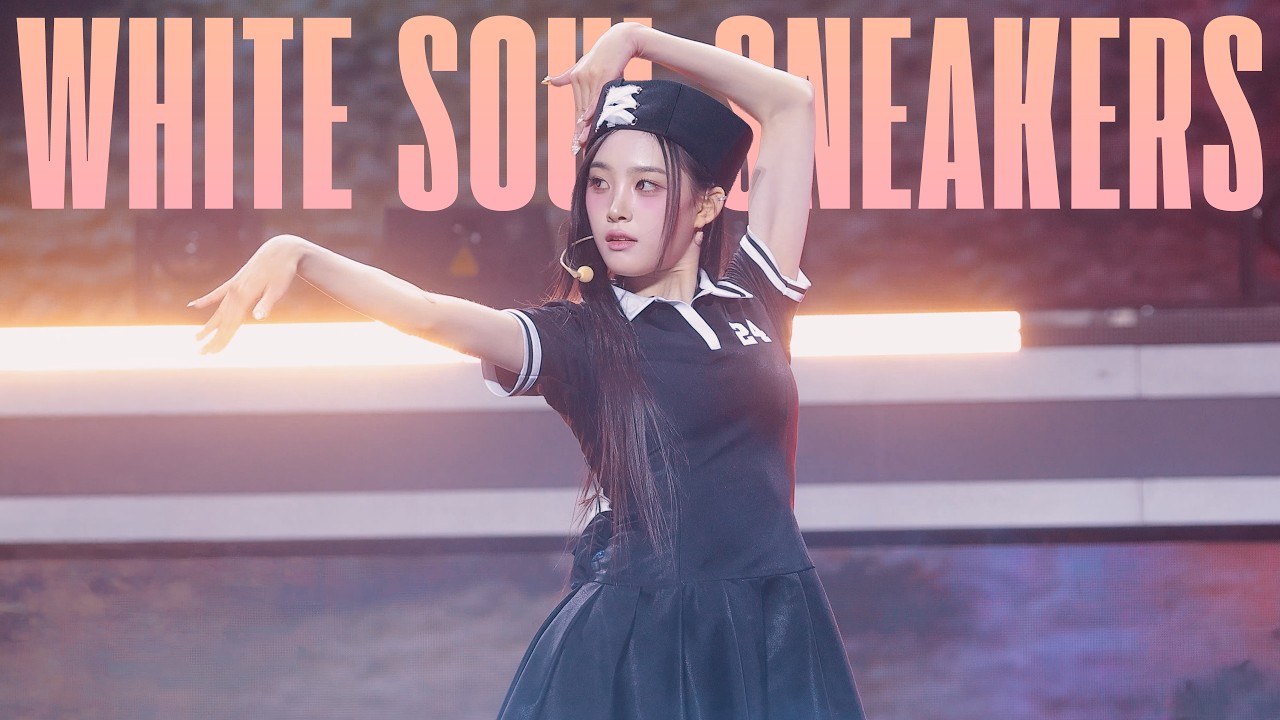 4K] 260405 tripleS Jiyeon 지연 - 'White Soul Sneakers' Fancam | My