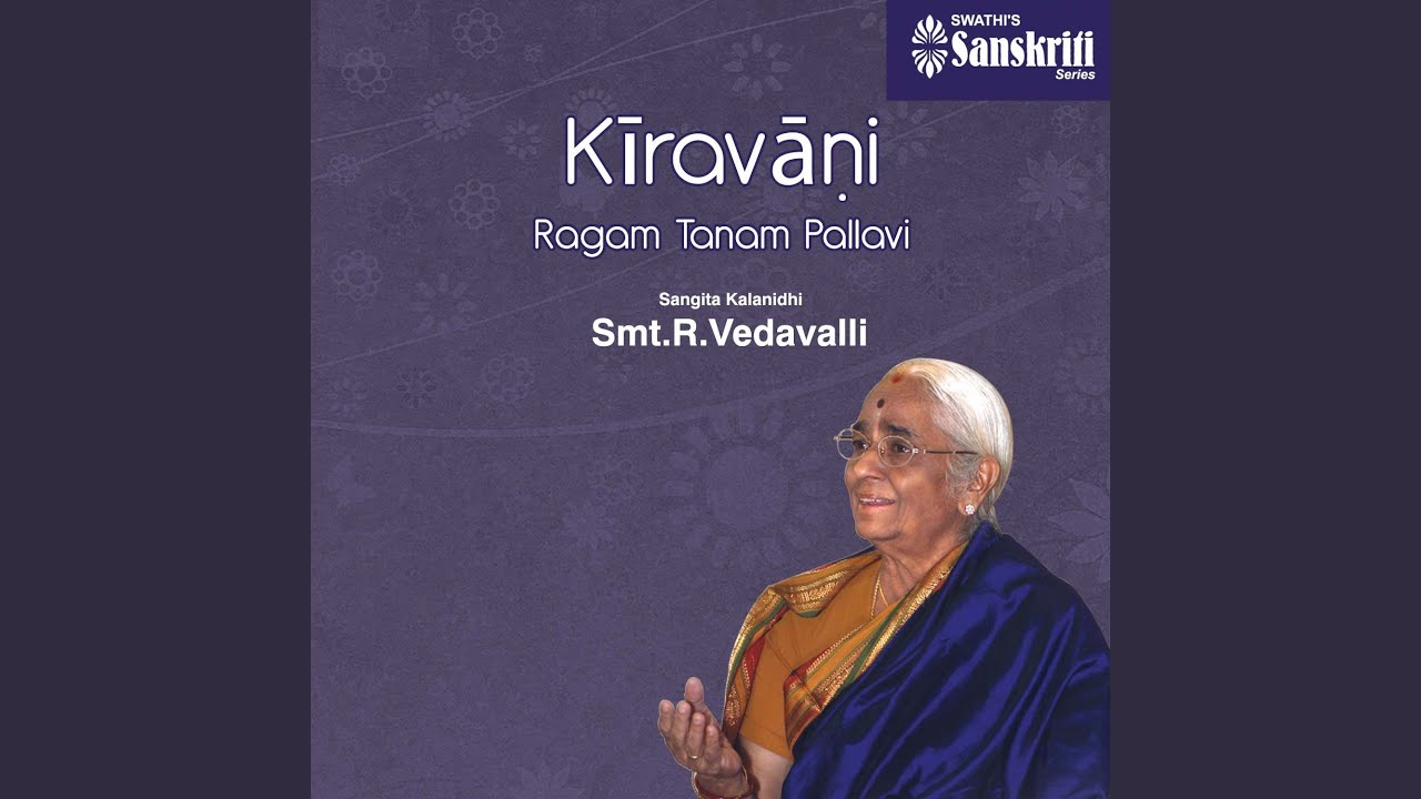 Watch Alapana - Kiravani on YouTube Watch Alapana - Kiravani on YouTube