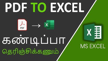 How to Import PDF files to Excel in Tamil