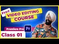 Premiere pro course  class 01  learn editing  in hindi  basics interface timeline