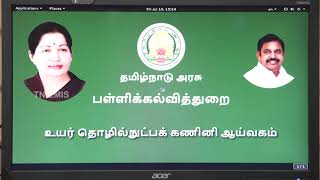 Transacting Digital content through Hi Tech Lab Method - I