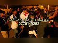 Cheb Djamel Othmani Ш Ш Щ Ш ШіЩ Ш Ш ШµШєЩЉШ Ш ЩЃЩ Ш Ш рџ рџ Cheb Djamel Othmani Ш Ш Щ Ш ШіЩ Ш Ш ШµШєЩЉШ Ш ЩЃЩ Ш Ш рџ рџ