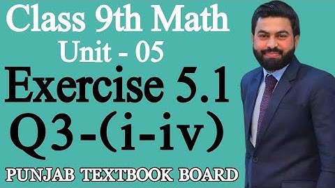 Class 9th Math Unit 5- Exercise 5.1 Q3 (i-iv)-Exercise 5.1 Question 3-How to Factorize with Formula
