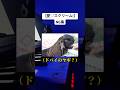 【オリ曲/成功動画はこちらをタップだよ↖️】🟨ヲニョマトペです🟨#アイスクリーム #弾き語り #ng集
