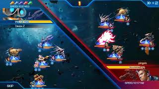 Galaxy Legend bug. Self damage