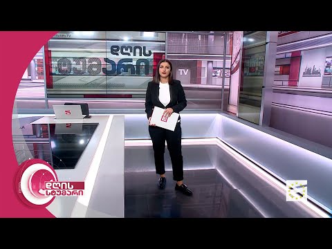 დღის სტუმარი 15:40 - 6.10.2023