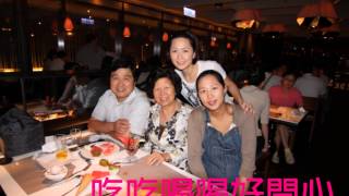 1030324 文訂影片 1