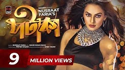 PATAKA (Official Music Video) | Nusraat Faria | Pritom Hasan | Baba Yadav | New Song 2018