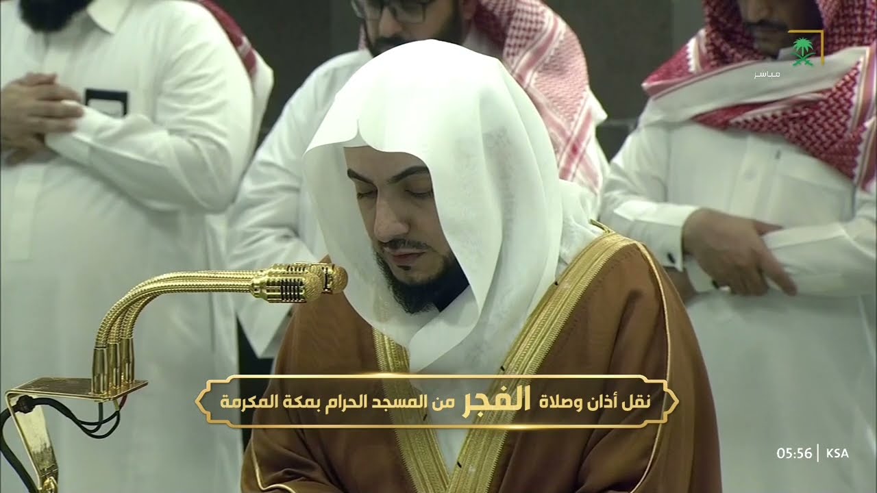 صلاة الفجر للشيخ الوليد الشمسان 11 رجب 1446هـ