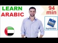 Learn Arabic - Common Words & Expressions