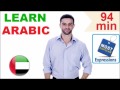 Learn Arabic - Common Words & Expressions