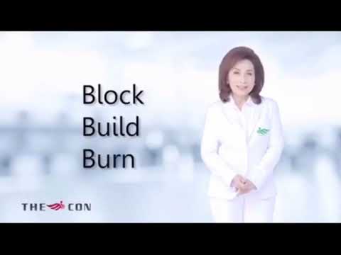 ผลิตภัณฑ์อาหารเสริมbbb jeunesse by หมอหนิง
