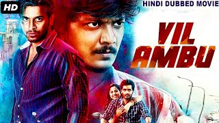 DABANG DIL 2 - Hindi Dubbed Full Romantic Movie HD | South Indian Movies Dubbed In Hindi Full Movie