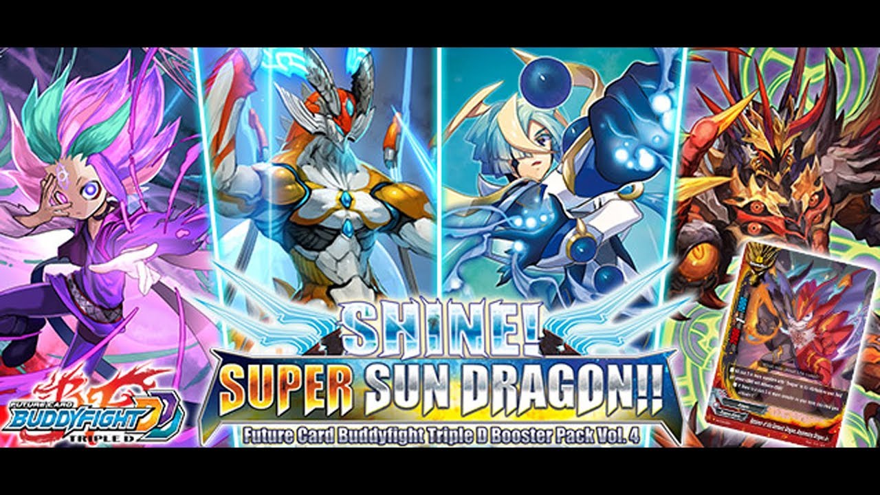 Future Card Buddyfight: Opening! Shine! Super Sun Dragon!