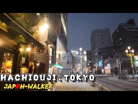4K-Heavy Snow Hachiouji Tokyo Walking Tour Japan
