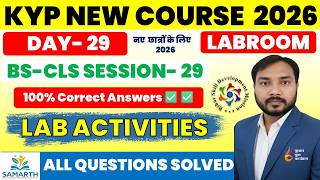 BS-CIT Session 29 Lab Activity | KYP Day 29 | 100% Correct | KYP New Session 2026 | CIT Session 29