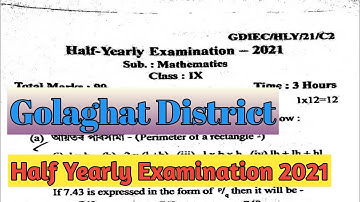 Mathmatics।।। Class 9।। Half Yearly Examination 2021@SharasTutorial