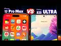 Samsung Galaxy S25 Ultra vs iPhone 17 Pro Max | The Flagship Problem