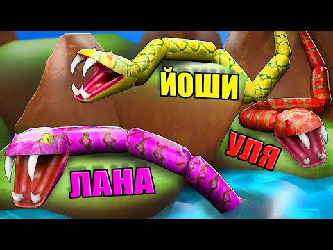 Видео: МЫ СТАЛИ ЗМЕЯМИ В РОБЛОКСЕ! Roblox Snek