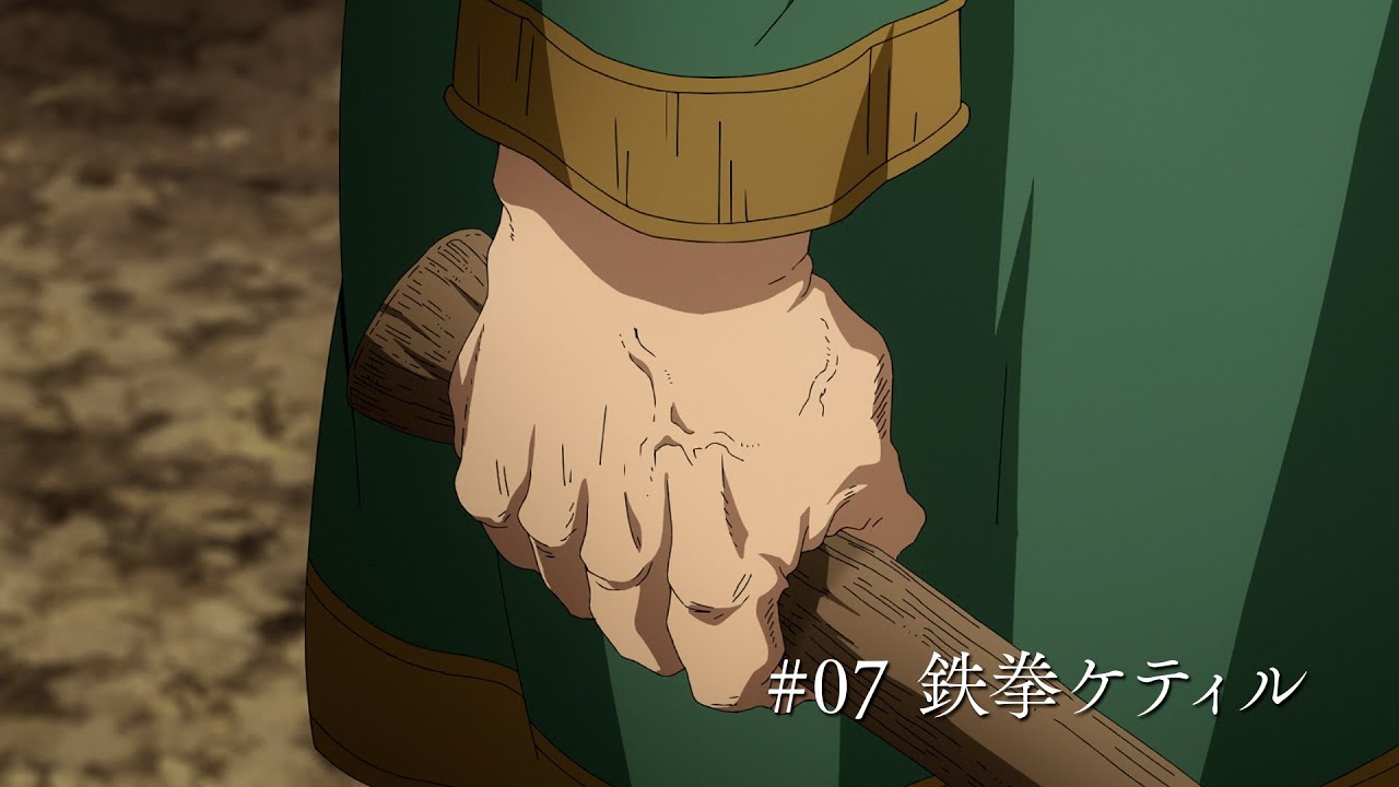 Vinland Saga Season 2 Episode 7 Release Date & Time